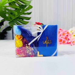 New Mini Gift - Blue