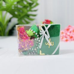 New Mini Gift -Green