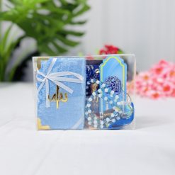 New Mini Gift - Sky