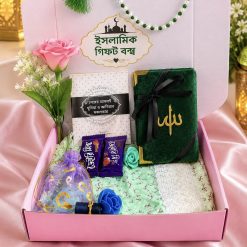 women’s Mini Gift - Green