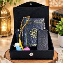 Luxury Gift - black
